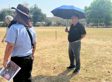 ลงพื้นที่เพื่อจัดเตรียมความพร้อมในการจัดกิจกรรมวันสหกรณ์แห่งชาติ ประจำปี 2569 ... พารามิเตอร์รูปภาพ 11